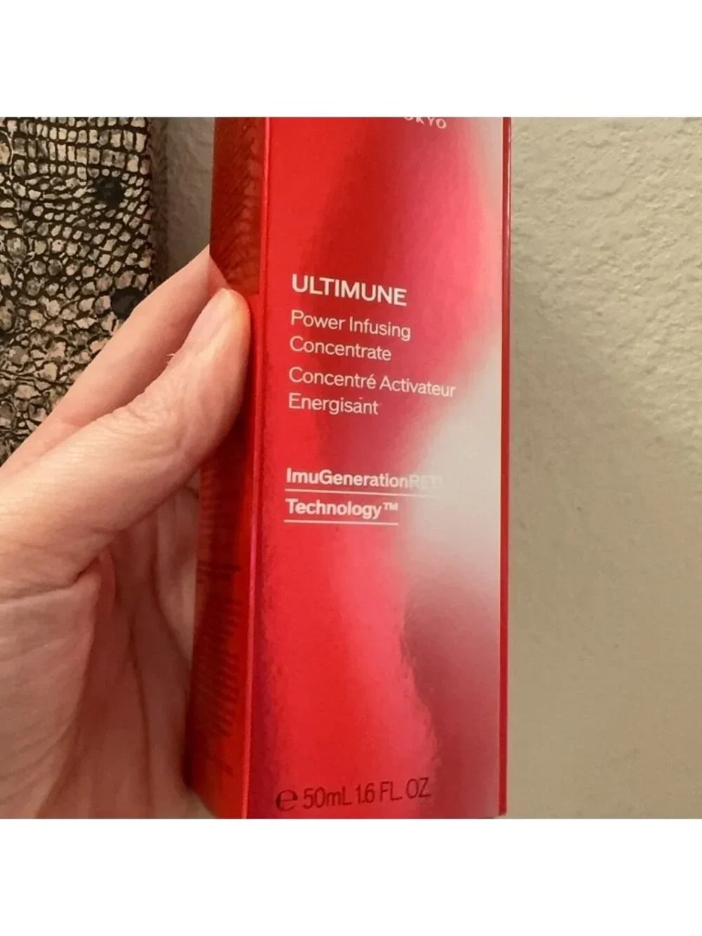 Shiseido Ultimune Power Infusing Concentrate RED 1.6oz